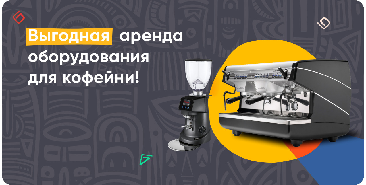 от 7000 рублей в месяц!