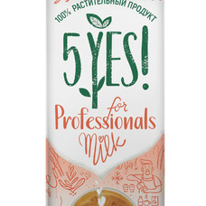 Напиток миндальный ультрапастеризованный 