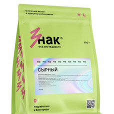 Раф основа для кофе 